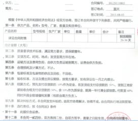 因建设工程设计合同纠纷,矩阵股份起诉昂司(深圳)实业有限公司等