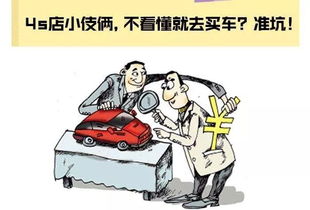 因承揽合同纠纷,陈宏起诉舟山志尚装饰有限公司等