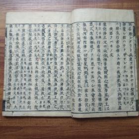 佛经可以求姻缘知乎:佛经可以求姻缘?从佛学角度解析姻缘与修行的关系