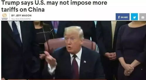 天秤座十男九渣:天秤座男性情感真相,被误解的十男九渣背后,藏着怎样的性格密码?