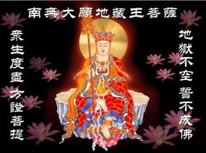 梦见观音菩萨显灵:梦中观音显灵,醒来后我做了这些事