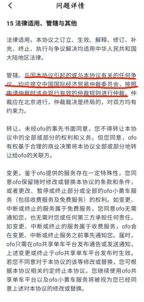 青海嘉乐建设工程有限公司成立 注册资本50万人民币