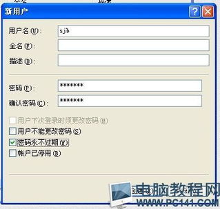 ftp服务器地址格式:完全指南,FTP服务器地址格式详解