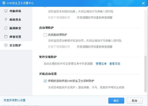 测公司名免费测公司名:测公司名免费测公司名,一键生成独特商号,助力创业无忧起名